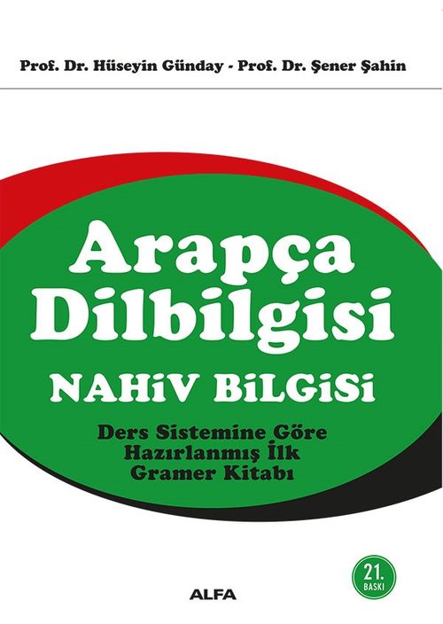 Arapça Dilbilgisi (Nahiv Bilgisi)