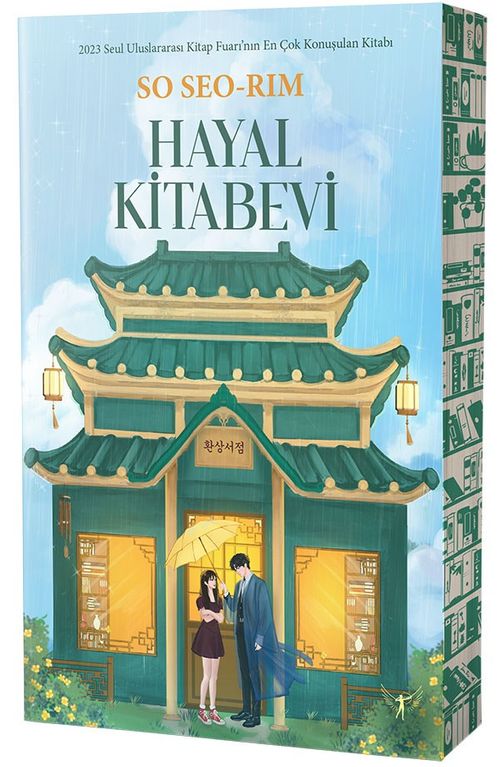Hayal Kitabevi
