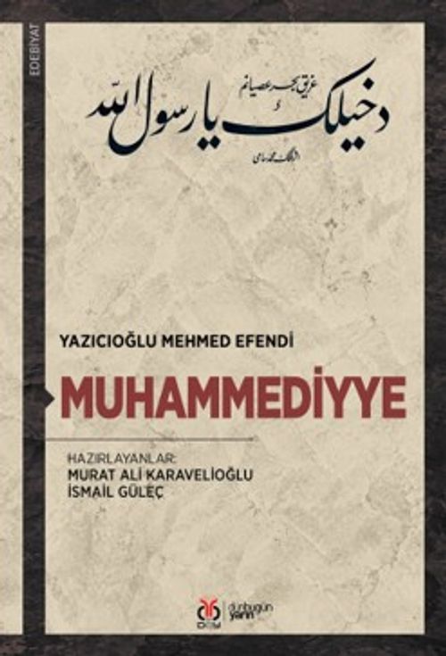 Muhammediyye