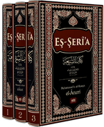 Eş-Şerî'a (3 Cilt)