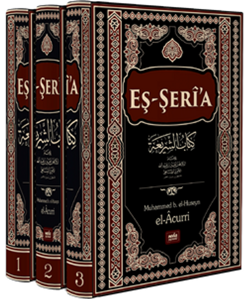 Eş-Şerî'a (3 Cilt)