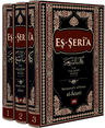 Eş-Şerî'a (3 Cilt)