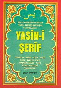 Yasin-i Şerfi 3'lü (Mini Boy)