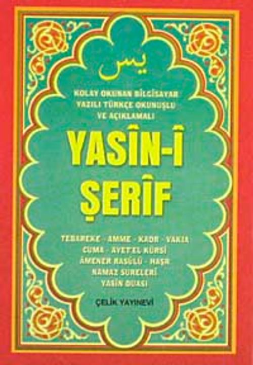 Yasin-i Şerfi 3'lü (Mini Boy)