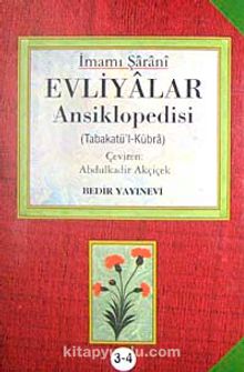 Evliyalar Ansiklopedisi & Tabakat'ül-Kübra (2 Kitap 4 Cilt)