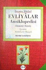 Evliyalar Ansiklopedisi & Tabakat'ül-Kübra (2 Kitap 4 Cilt)