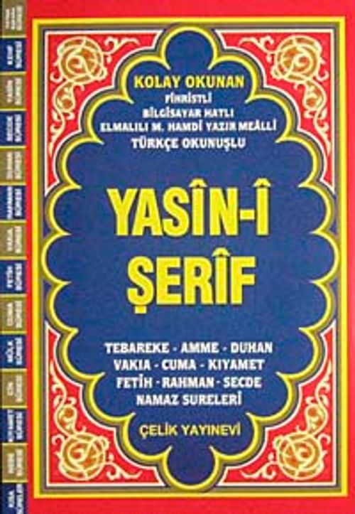 Yasin-i Şerif Fihristli (Çanta Boy Türkçe Okunuşlu ve Mealli Bilgisayar Yazılı)