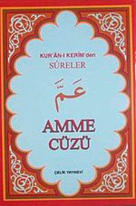 Amme Cüzü  & Kur'an-ı Kerim'den Sureler (Bilgisayarlı 4 Renk Şamua)