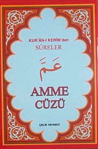 Amme Cüzü  & Kur'an-ı Kerim'den Sureler (Bilgisayarlı 4 Renk Şamua)