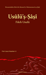 Usûlü'ş-Şaşî Fıkıh Usulü