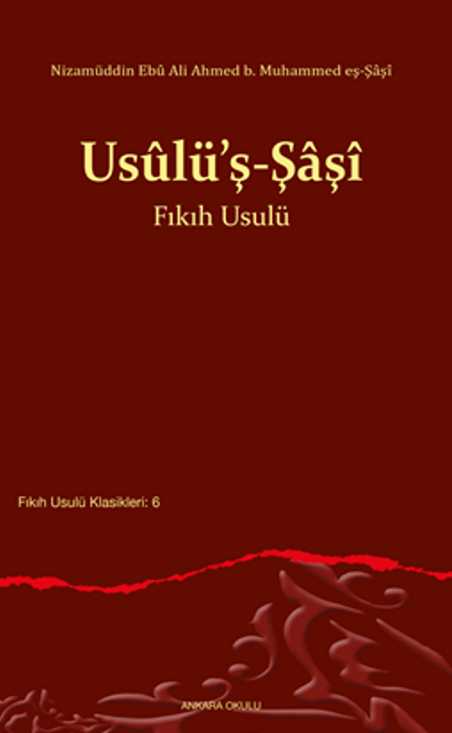 Usûlü'ş-Şaşî Fıkıh Usulü