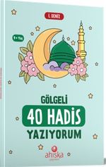 40 Hadis