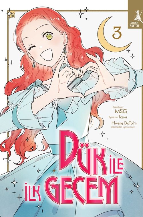 Dük İle İlk Gecem Cilt 3