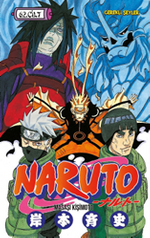 Naruto 62 / Çatlak