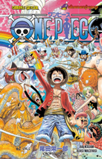 One Piece 62 / Balıkadam Adası Macerası