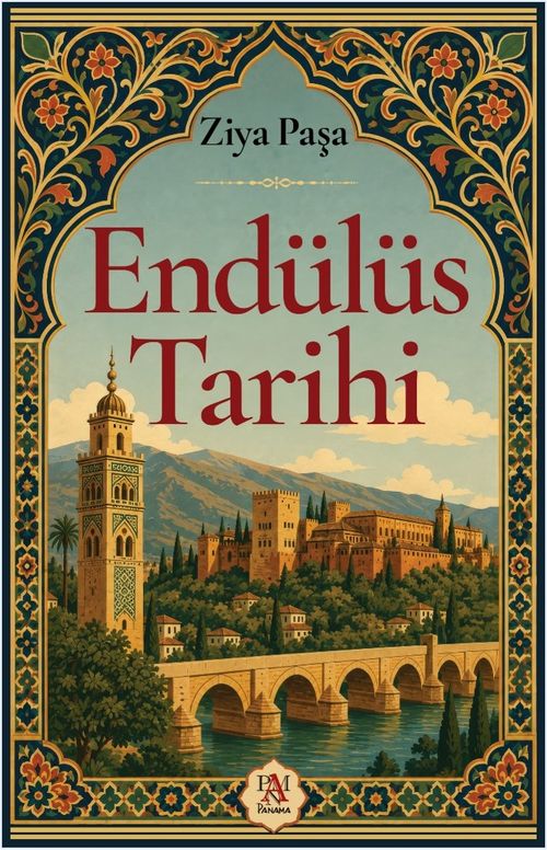 Endülüs Tarihi