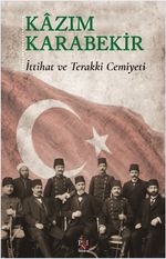 İttihat ve Terakki Cemiyeti