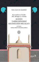 Kur'an Tabirlerindeki Kelimelerin Belagatı