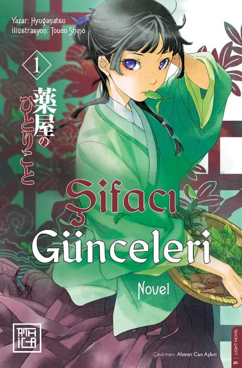 Şifacı Günceleri 1 / Light Novel