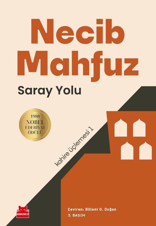 Saray Yolu / Kahire Üçlemesi 1