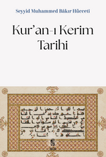 Kur'an-ı Kerim Tarihi