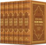 Kuranı Mecid Kuranı Kerim ve Kelime Manalı Tefsirli Meali 6 Cilt Takım