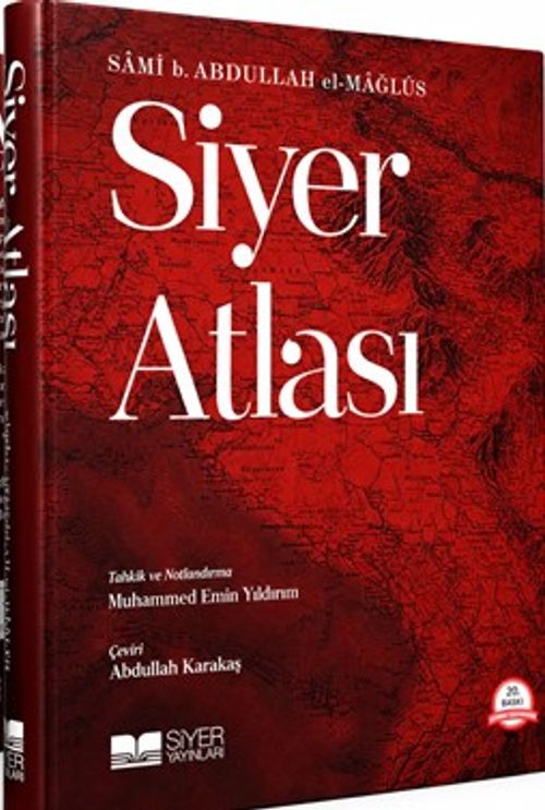 Siyer Atlası