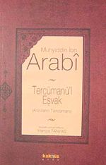 Tercümanü'l Eşvak ( Arzuların Tercümanı)