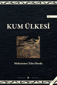 Kum Ülkesi