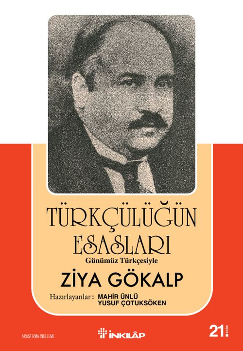 Türkçülüğün Esasları