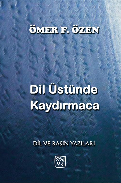 Dil Üstünde Kaydırmaca
