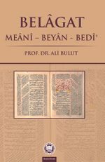 Belagat & Meani-Beyan-Bedi
