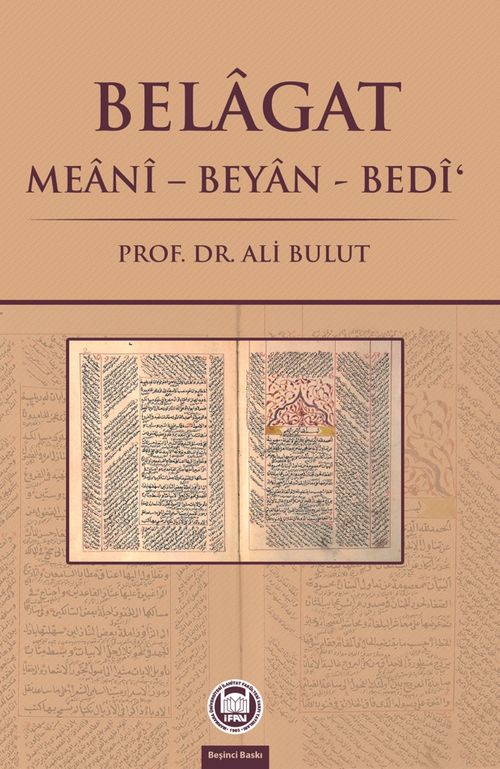 Belagat &amp; Meani-Beyan-Bedi