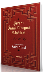 Sırr-ı İnna A'tayna Risalesi