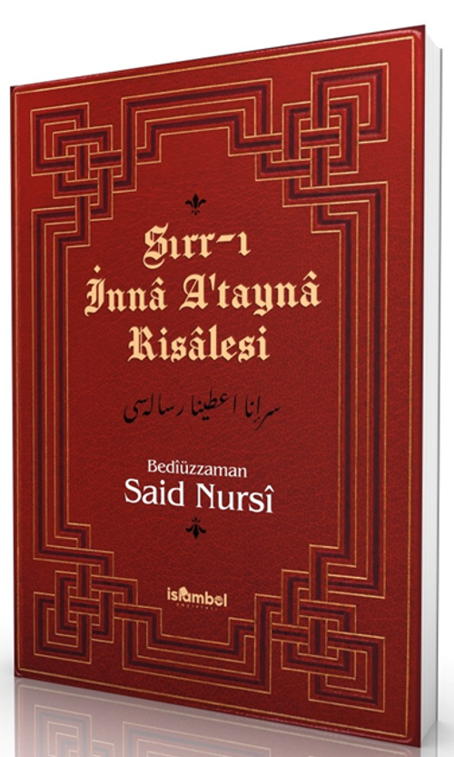 Sırr-ı İnna A'tayna Risalesi