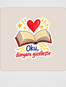 Matilda Sticker Seti