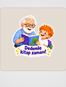 Dedem Tekrar Çocuk Oldu Sticker Seti