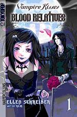 Vampire Kisses - Blood Relatiues-1 (Manga)
