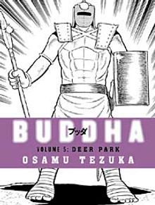 Deer Park-Buddha 5