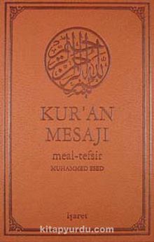 Kur'an Mesajı / Meal-Tefsir (Büyük Boy Mushaflı)