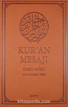 Kur'an Mesajı / Meal-Tefsir (Büyük Boy Mushaflı) - Muhammed Esed