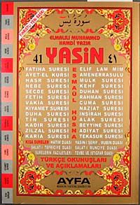 41 Yasin Türkçe Okunuşları ve Açıklamaları (Orta Boy Şamua Kod:011)