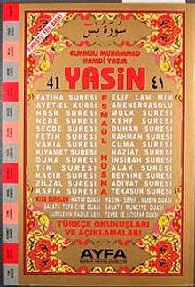 41 Yasin Türkçe Okunuşları ve Açıklamaları (Orta Boy Şamua Kod:011)
