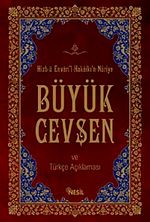 Büyük Cevşen ve Türkçe Açıklaması (16,5x23,5) Kenan Demirtaş