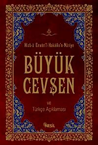 Büyük Cevşen ve Türkçe Açıklaması (16,5x23,5) Kenan Demirtaş