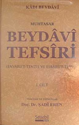 Muhtasar Beydavi Tefsiri (4 Cilt)