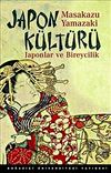 Japon K&uuml;lt&uuml;r&uuml; & Japonlar ve Bireycilik