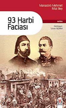 93 Harbi Faciası