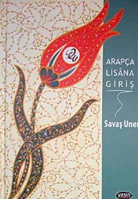 Arapça Lisana Giriş