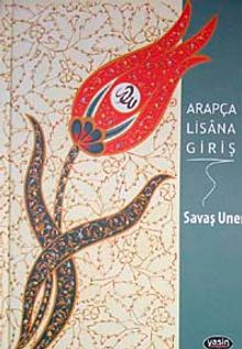 Arapça Lisana Giriş